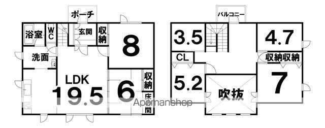 根室本線 帯広駅 徒歩33分 2階建 築32年(4LDK)の間取り写真