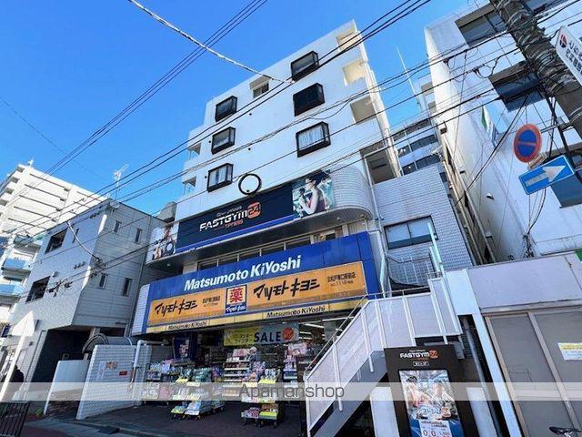 ジュネシオンMITSURU