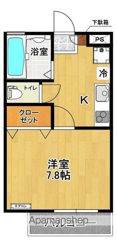 サンセール(1K/1階)の間取り写真