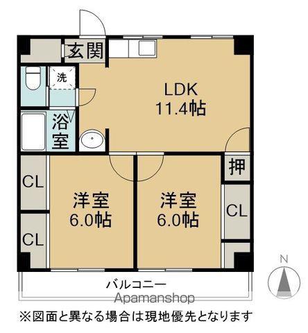 アーバンコート庄内Ⅱ(2LDK/2階)の間取り写真
