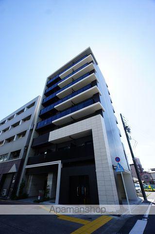 AVANTI ATSUTA