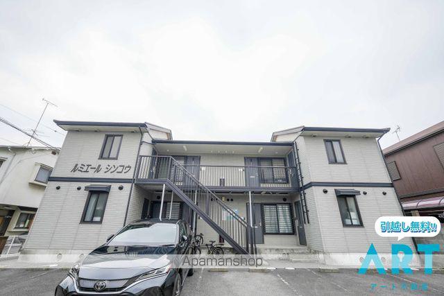 ルミエール・シンコウ