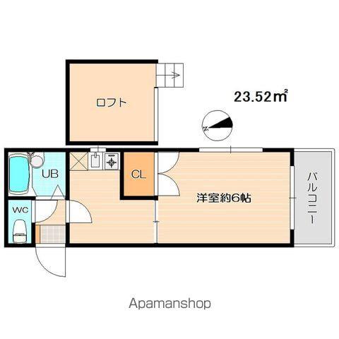 クレールハイツ柏(1K/1階)の間取り写真