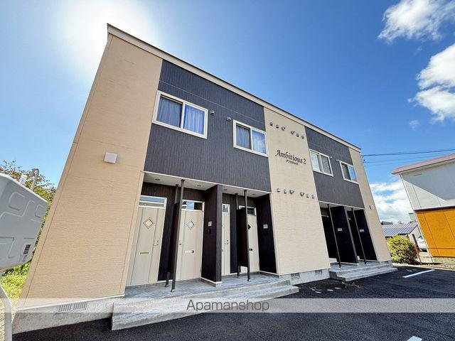 アンビシャスⅡ