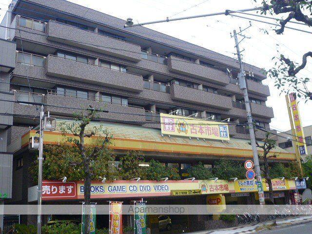 ESSORETODA22エソール戸田22