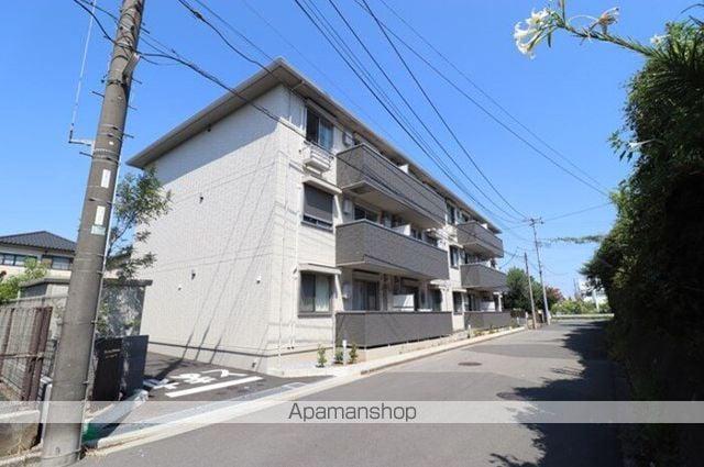 メゾン・アルカディア