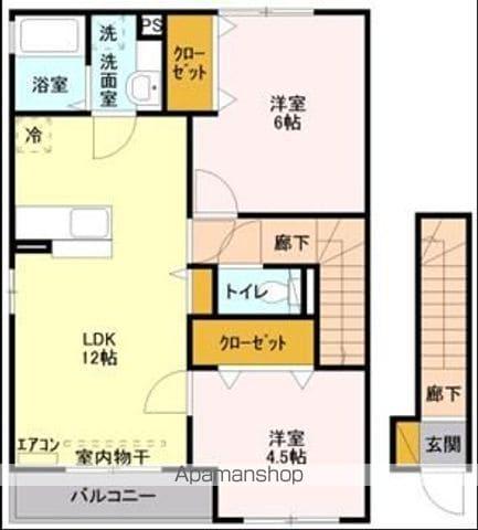 ナディアA(2LDK/2階)の間取り写真