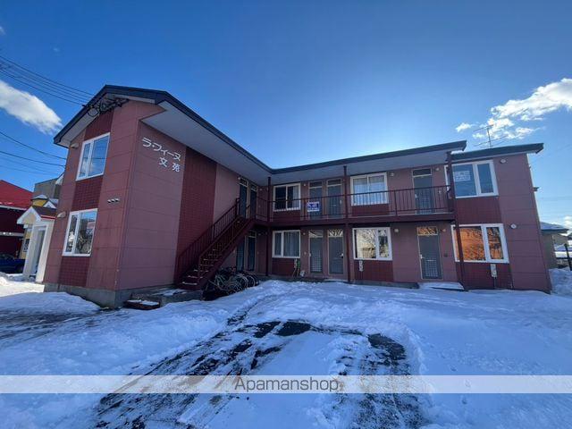 ラ・フィーヌ文苑