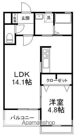 リアン緑が丘A棟(1LDK/2階)の間取り写真