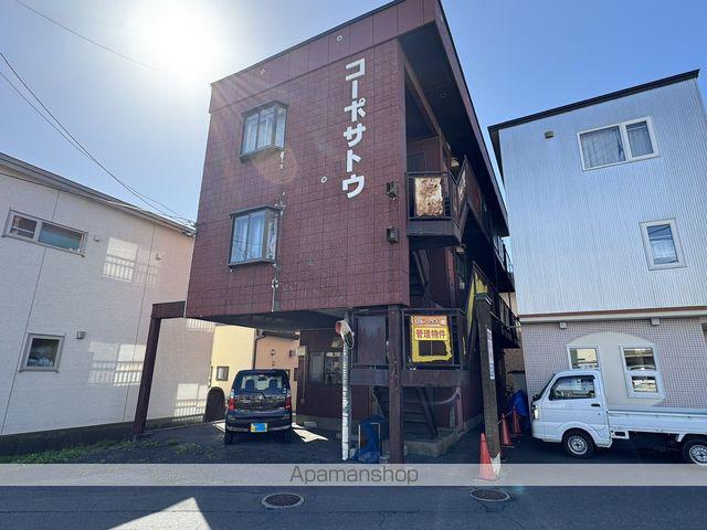 コーポサトウ