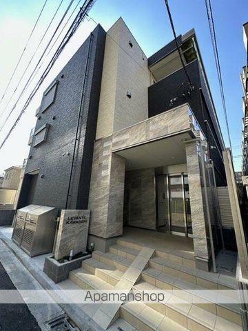 レヴァンテ川崎