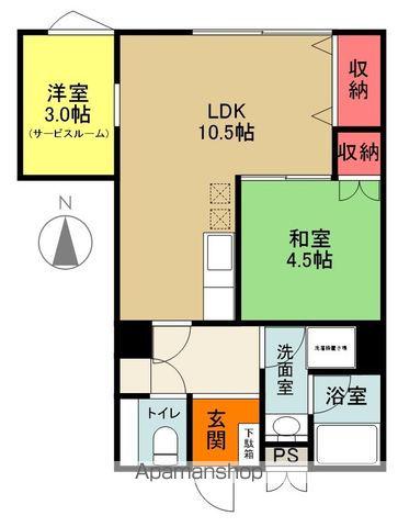 グランSATOU(1SLDK/2階)の間取り写真