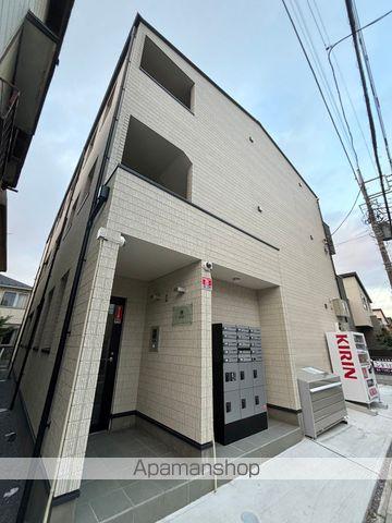 KANOE