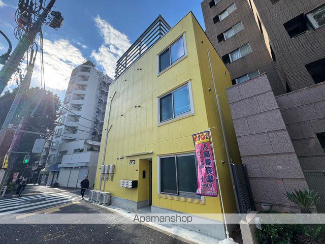 プレシャス方南町