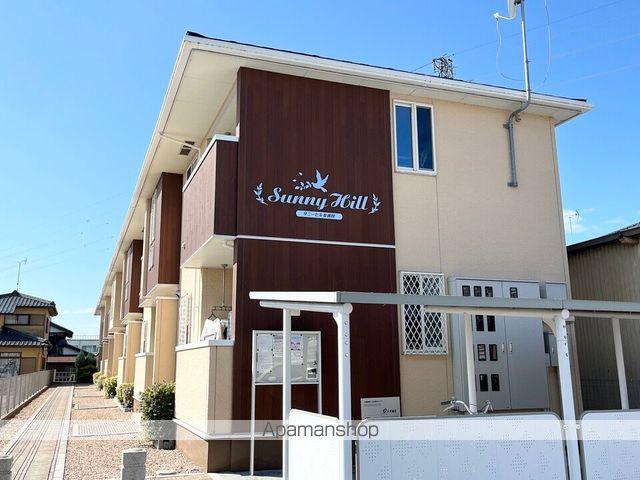 サニーヒル参番館