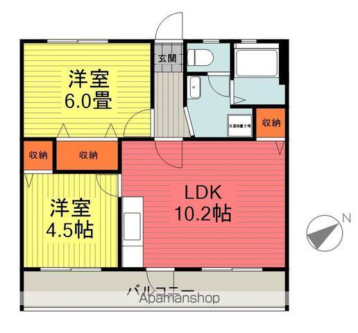 大森ハイツ(2LDK/2階)の間取り写真