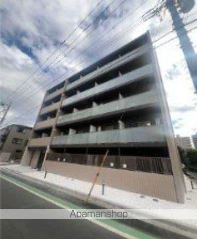 ARCOBALENO OHANAJAYA