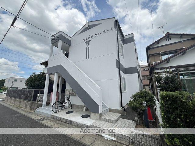 エスポアファーストⅡ