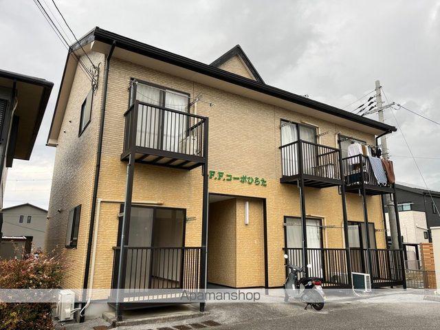 FFコーポひらた