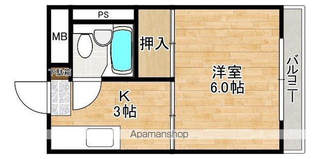 我孫子グランドハイツⅡ(1K/4階)の間取り写真