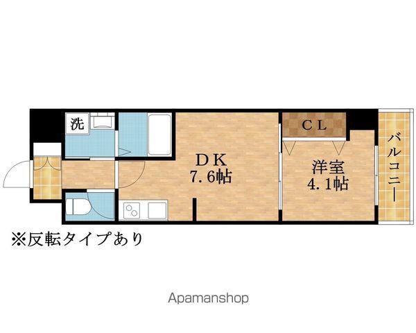 マイロード新森(1DK/2階)の間取り写真