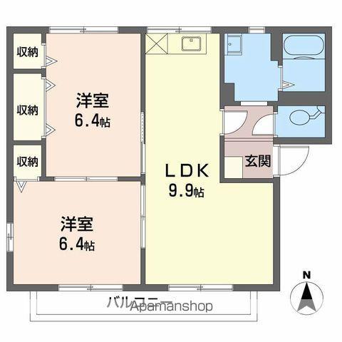 フレグランス上杉 B棟(2LDK/2階)の間取り写真