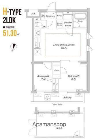 DEAR WAN COURT 氷川台(2LDK/2階)の間取り写真