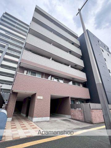 PRIME HILLS 千葉シティ