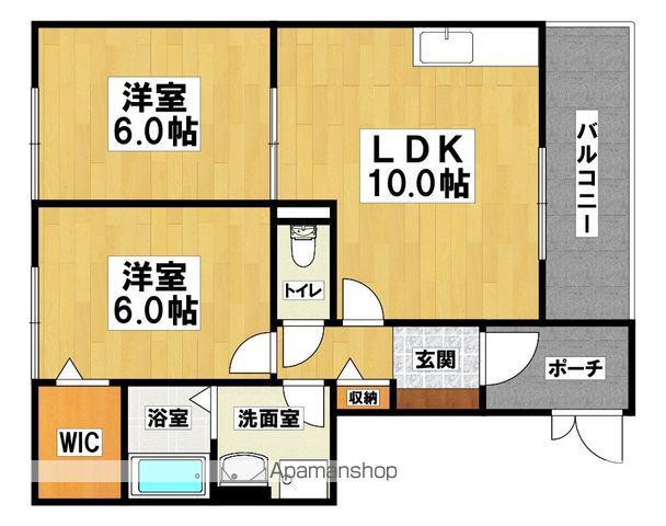 フラーリッシュ(2LDK/2階)の間取り写真