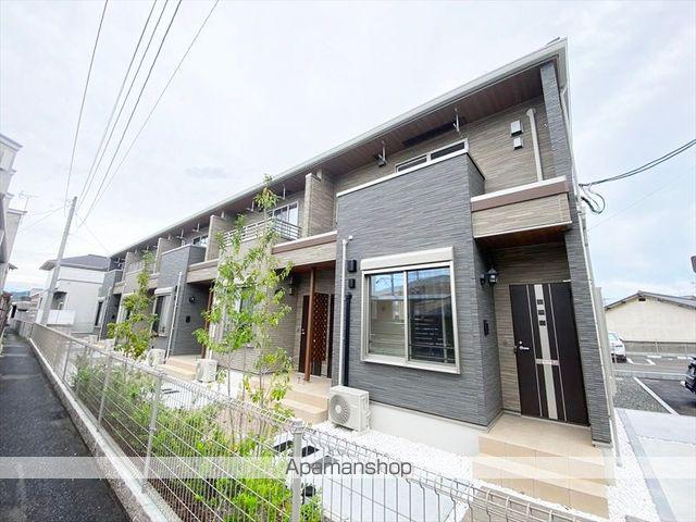 グレイスメゾン A