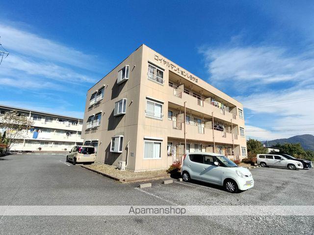 ロイヤルマンションしらかば