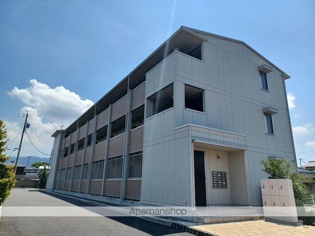 コンフォート征矢野
