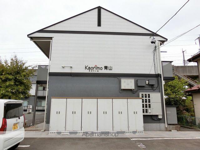 カオリーモ青山 C(2K/1階)