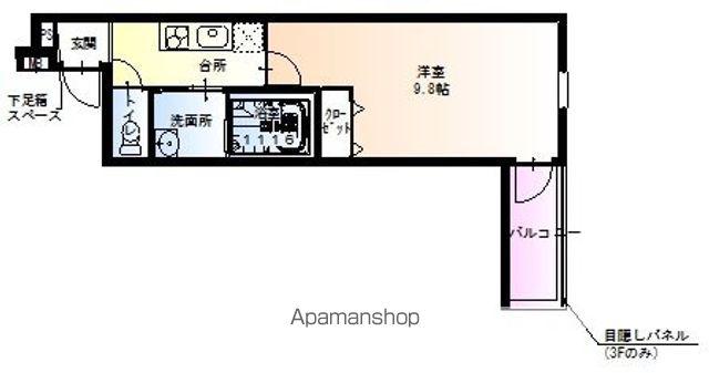 フジパレス新通Ⅱ番館(1K/2階)の間取り写真