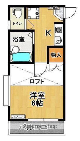 パレス安積Ⅲ(1K/2階)の間取り写真