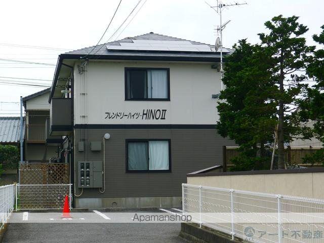 フレンドリーハイツ日野II