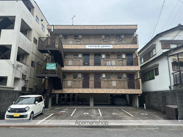 バレーベア若草