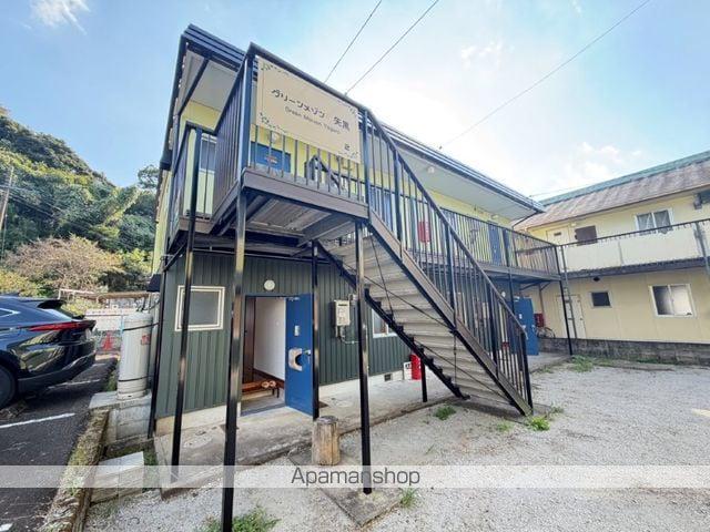 グリーンメゾン矢黒