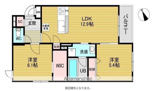 U RESIDENCE 東比恵(2LDK/1階)の間取り写真