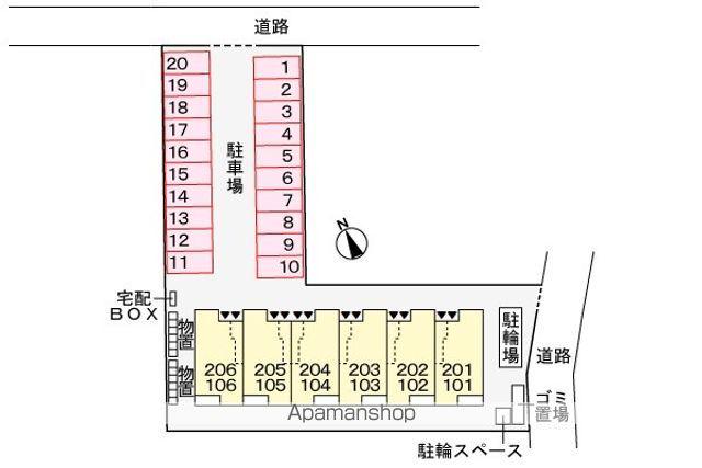 セレン ドゥムール(1LDK/1階)