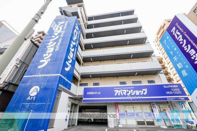 ヴェルデ・フレスコ