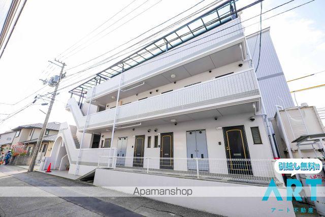 参川第4マンション