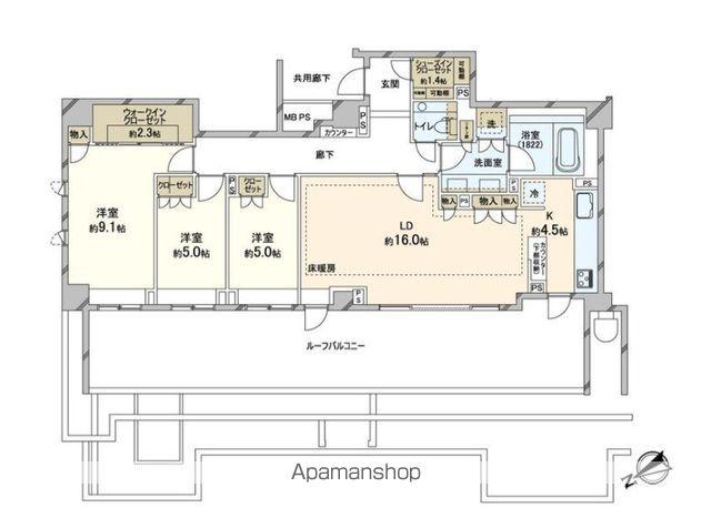 ザ・パークハウス御苑内藤町(3LDK/5階)の間取り写真