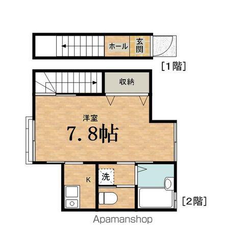 スターレイク日野(1K/2階)の間取り写真
