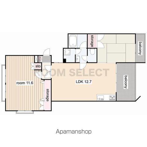 愛知県名古屋市千種区 5階建 築55年(2LDK/5階)の間取り写真