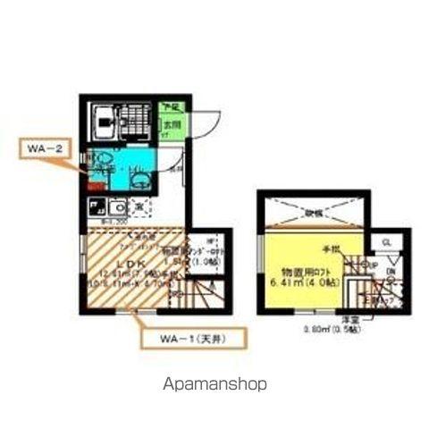 クレマチス名古屋西(ワンルーム/1階)の間取り写真