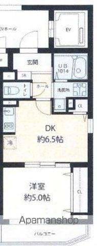 イーグルロード業平(1DK/4階)の間取り写真