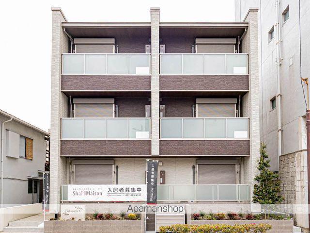 ハルミエール Ⅱ