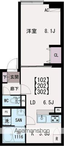 IXO羽沢(1LDK/1階)の間取り写真