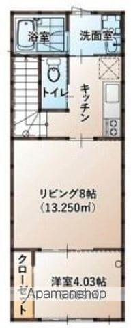 LIEN(1LDK/2階)の間取り写真